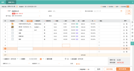 物资管理系统无采购订单号的问题分析与解决方案